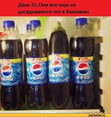 Берите кто хотите
