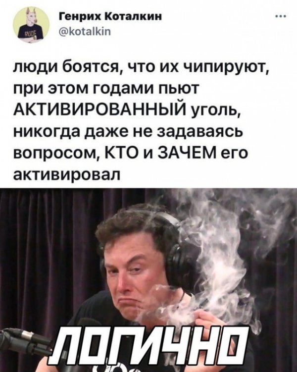 Прикольные и просто красивые картинки 11.08.2021