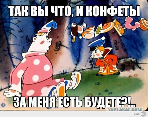Маск анонсировал создание андроида Tesla Bot