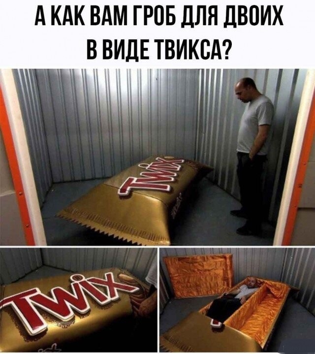 Так себе картинки 12.09.21