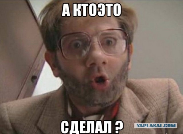 Глава Крыма Аксенов назвал "дном" кумиров молодежи