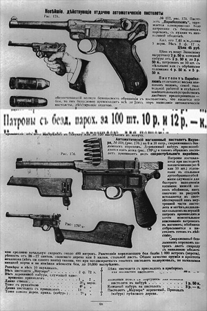 Сколько денег стоил револьвер во времена Дикого Запада и мог ли простой ковбой на свои доходы его себе позволить?