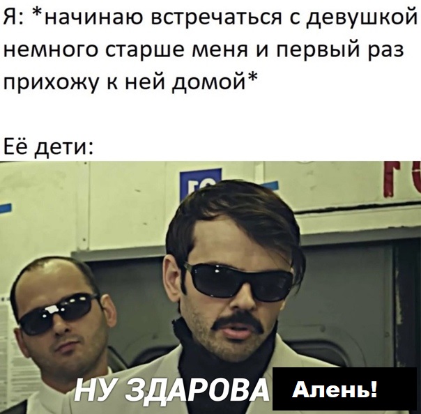 Картинки аморальные и всякие разные - 20