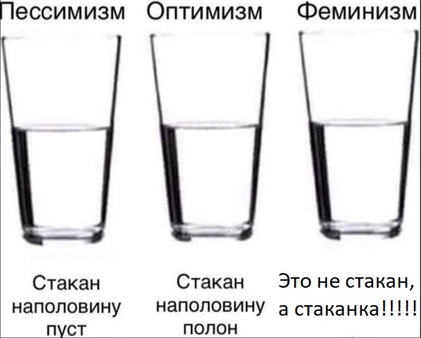 Картинки аморальные и всякие разные - 20