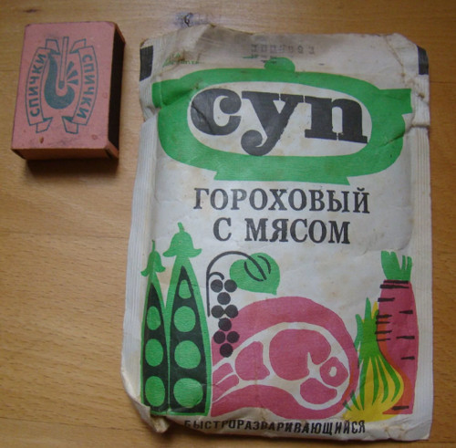 Лихие 90-е