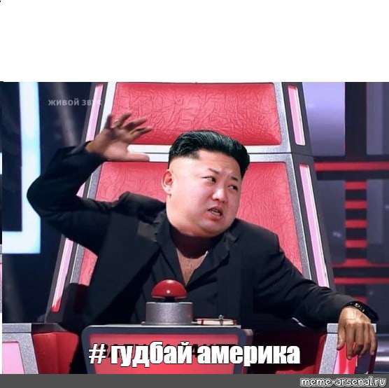 Забавные комментарии из социальных сетей 07.03.22