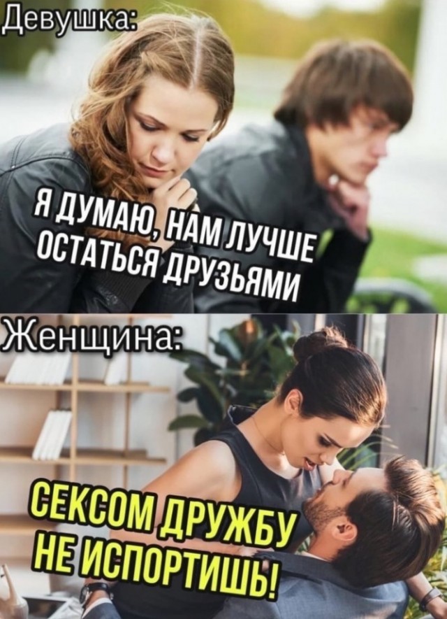 Немного картинок и прочей хреноты Vol. 5