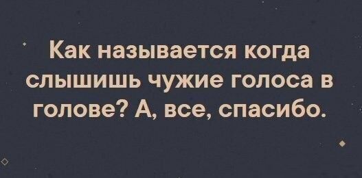 Так себе картинки 05.04.22