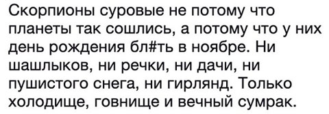 Разные картинки