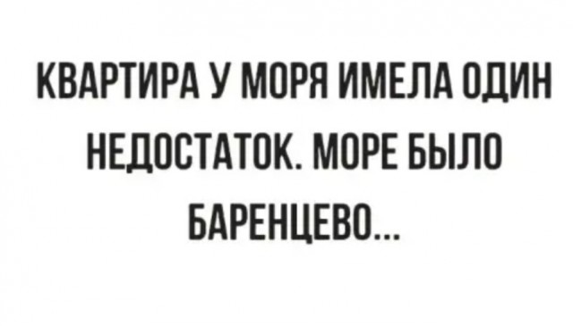 Так себе картинки 11.04.22