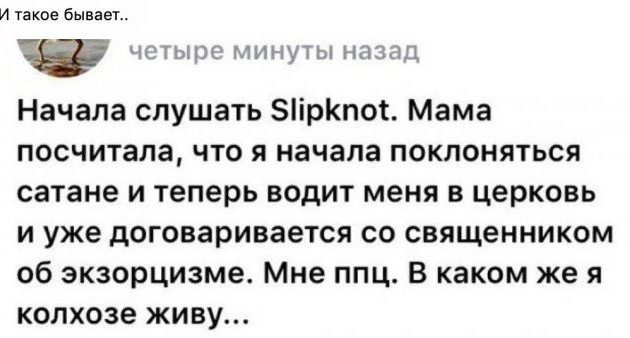 Так себе картинки 23.04.22