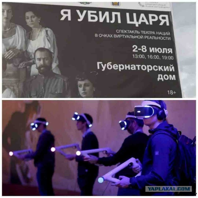 Чёрно-пошлая деградация на вторник