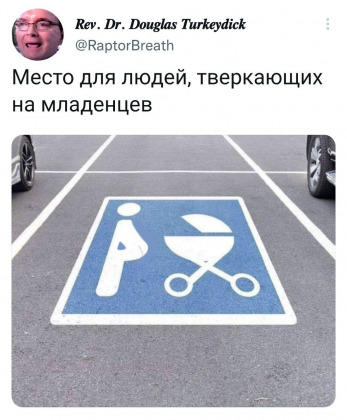 Всякой Хни вам в ленту, дорогие деграданты...