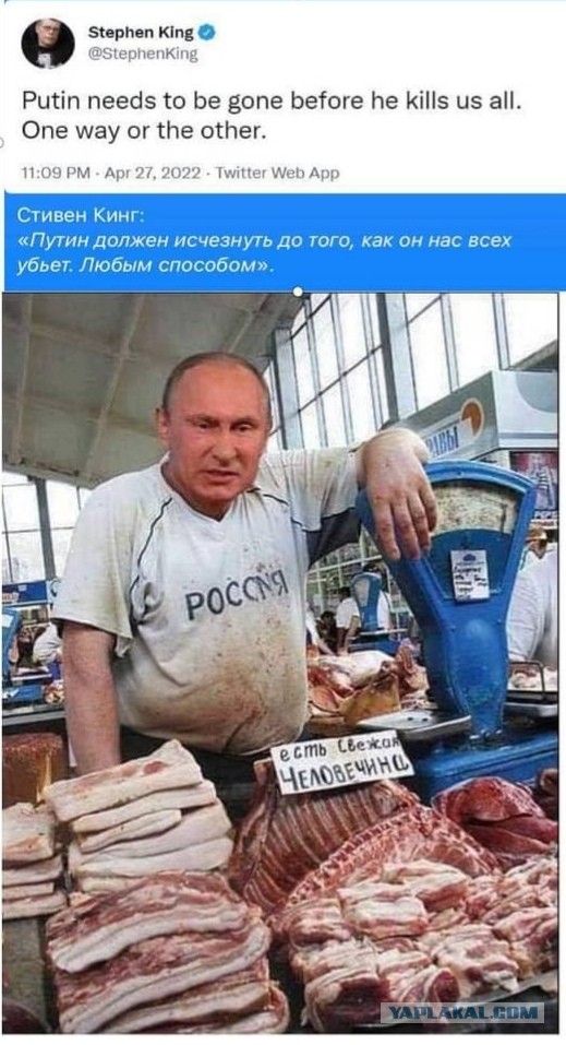 Ровно 22 года назад Путин впервые стал президентом России
