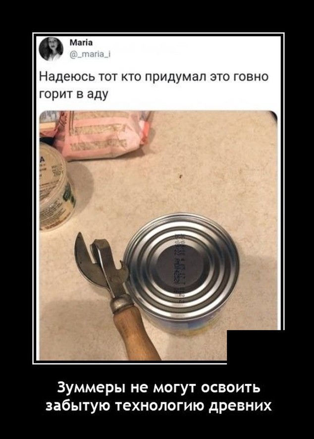 Картинки с надписями 17.06.22