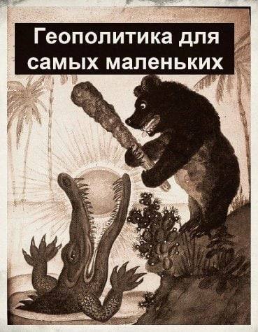 Картинки и мемы для настроения - 19