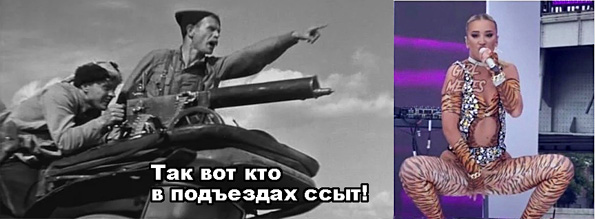 Дайте пулемёт