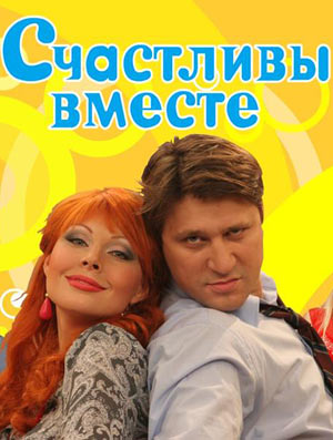 Мужик в хорошей физической форме