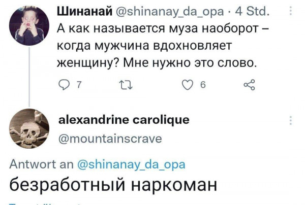 Немного картинок для настроения - 127