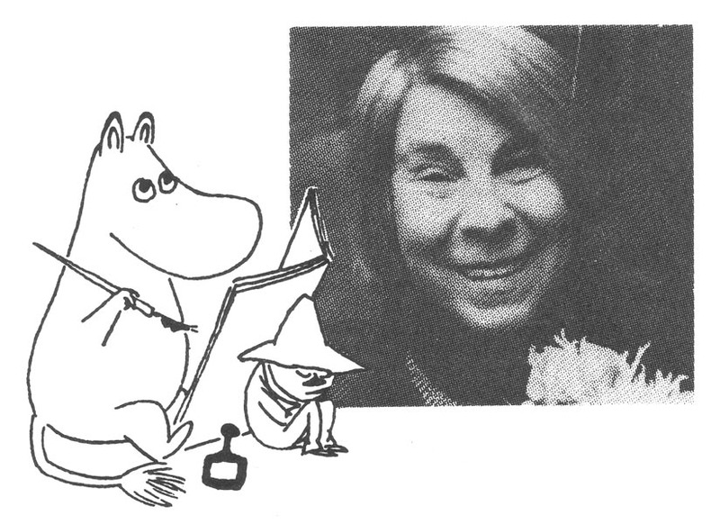 Муравьиный лев мумий тролль картинки