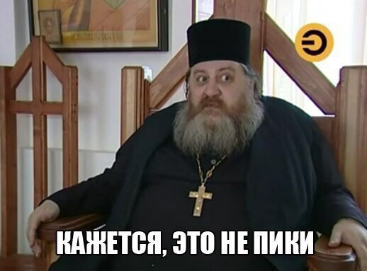 Температура плавления золота 1 064°C