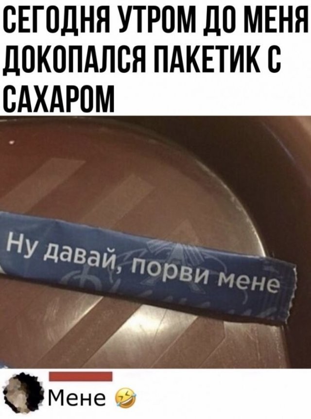 Скриншоты и комментарии из социальных сетей 1.10.22