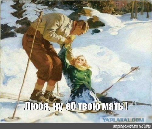 Герои среди нас