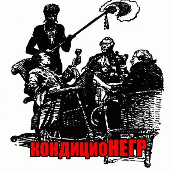 Народная меДИЧина 5023
