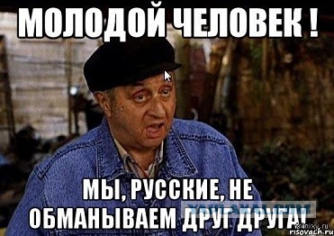 Из-за банкротства прежней хозяйки у новой собственницы квартиры, выплатившей всё, отобрали жилье