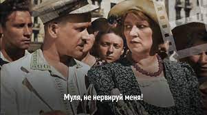 Эти фразы из советских фильмов прочно вошли в нашу жизнь (55 фраз)