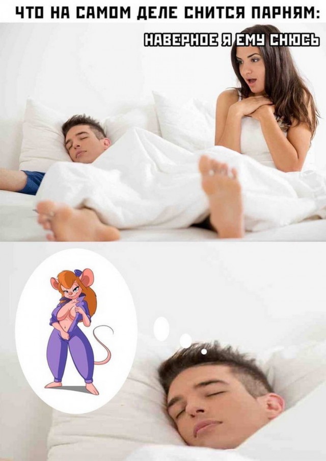 Забавные комментарии из социальных сетей (19.12.22)