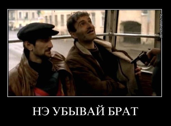 Сегодня Сергею Бодрову исполнился бы 51 год