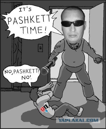 Друзья! я снова свободный художник! Ищу работу, послушайте мою новогоднюю песню!