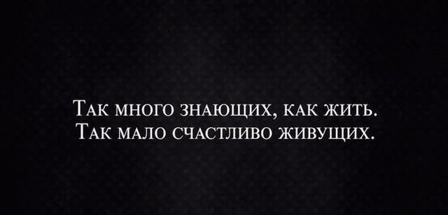 From дурдом (баяны)