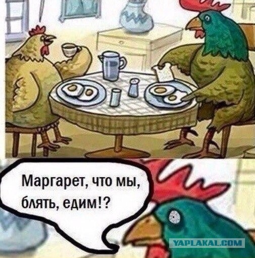 Юмор категории Б(аяны)