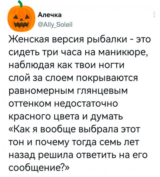 Одна пикча