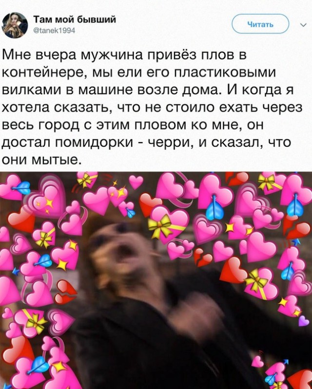 Немного картинок для настроения - 137