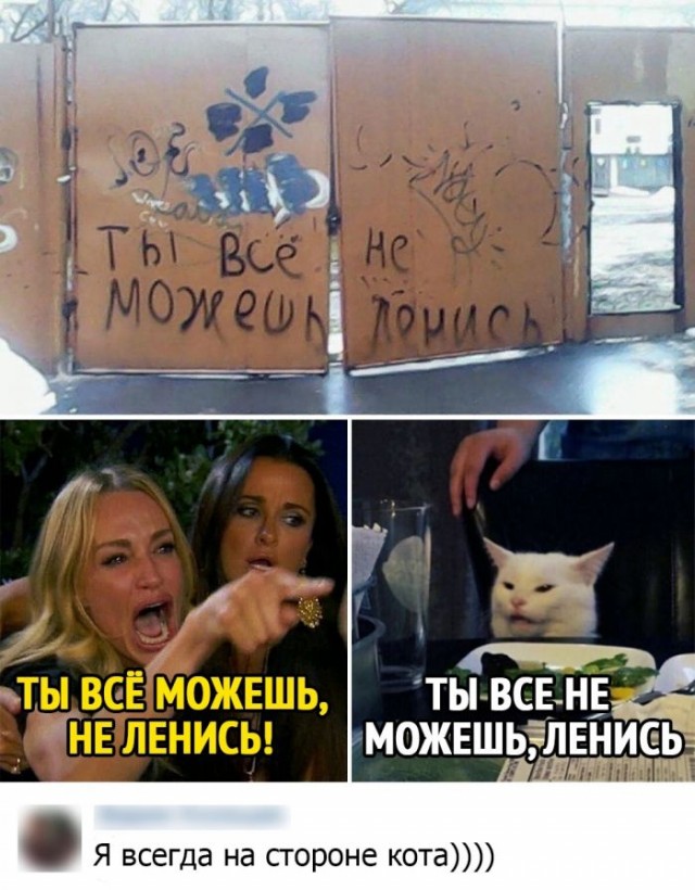Немного картинок для настроения - 155