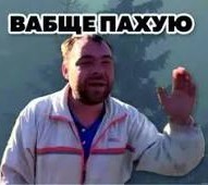 Deutsche Bank: почти -15% за день