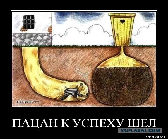 Лучший номинант на премию Дарвина