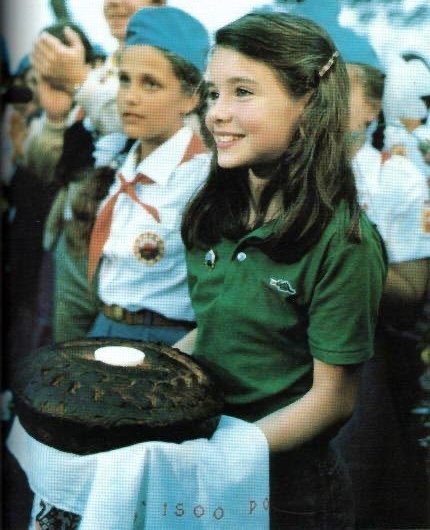 Катя Лычева