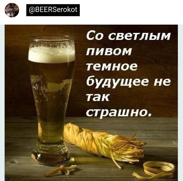 Картинки и мемы, всяко разно - 179