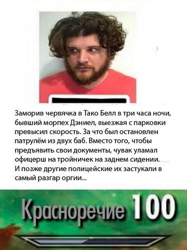 Картинки разные, возможны баяны