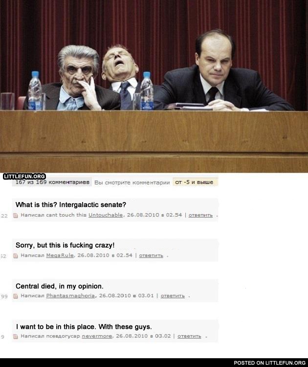 Макаров VS Греф