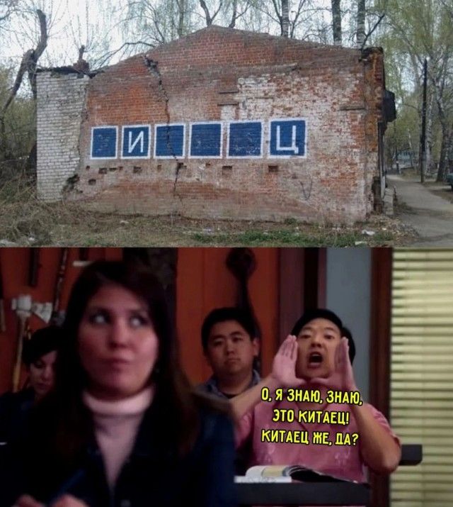 Научите вставлять фото!