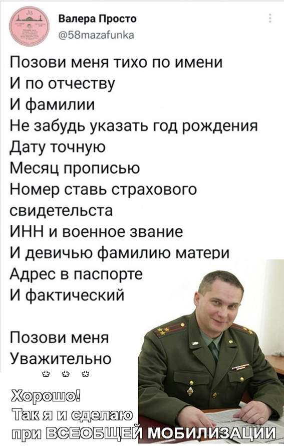 Всякой Хни вам в ленту, дорогие деграданты