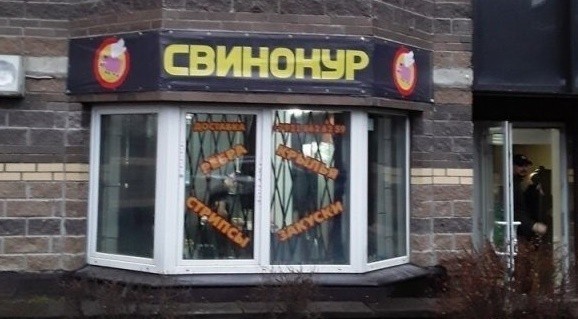 Веселые и не очень картинки и тексты