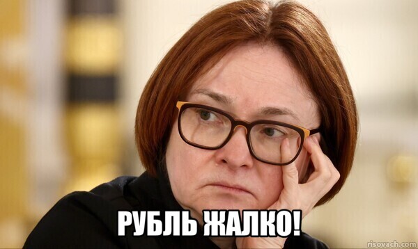 Сдаётся мне,  это была не комедия