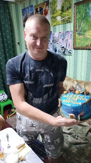И вот 41 год