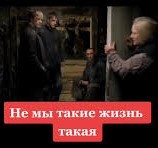 Значит вы - говно-родители